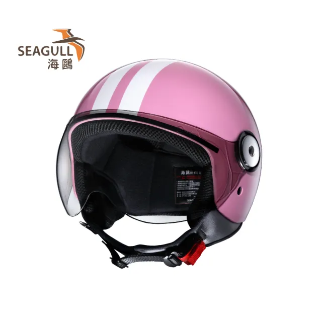 【SEAGULL 海鷗】TW-781Ｍ條紋安全帽(半罩安全帽/多色挑選)