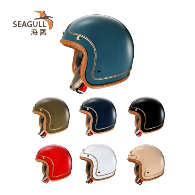 【SEAGULL 海鷗】TW-786職人條紋安全帽(3/4安全帽/多色挑選)