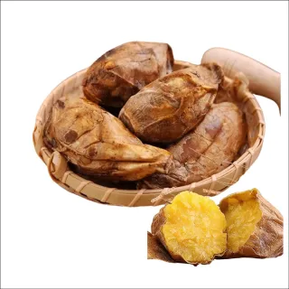 【綠之醇】量販包金鑽冰烤地瓜-3包組(3000g/包)