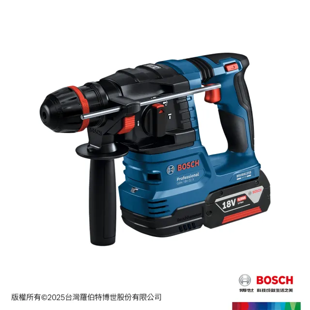 【BOSCH 博世】18V 免碳刷通用夾頭鎚鑽(GBH 18V-22 X 單機)