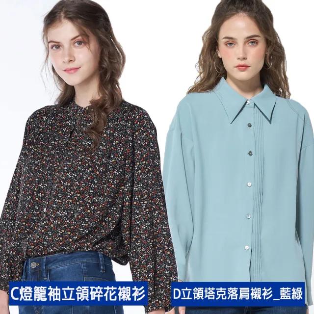 【BLUE WAY】女裝 男裝 短袖 上衣 襯衫 連身裙_多款選- BLUE WAY