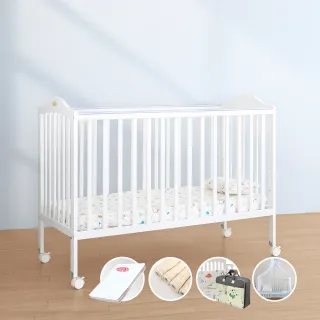 【i-Smart】卡莉絲嬰兒床+杜邦防蹣透氣墊+尿墊+蚊帳+寢具七件組(超值五件組｜透氣床墊)
