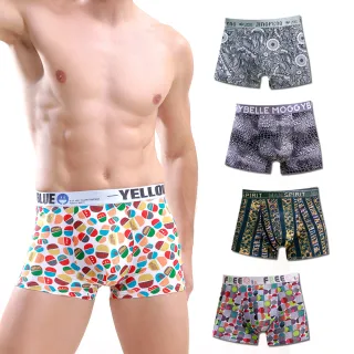 【Threeshape】5件組 涼感冰絲透氣2025新款印花平口男內褲(冰絲涼感四角褲平口褲)