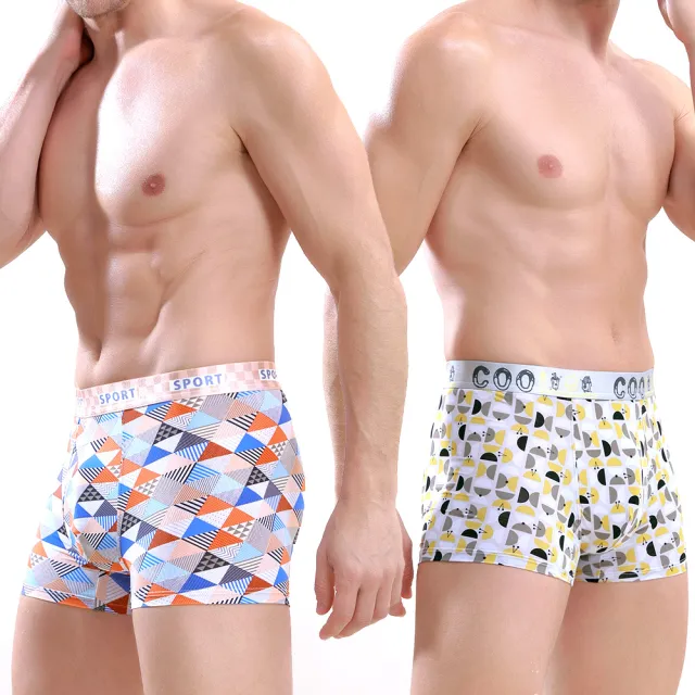 【Threeshape】5件組 涼感冰絲透氣2025新款印花平口男內褲(冰絲涼感四角褲平口褲)