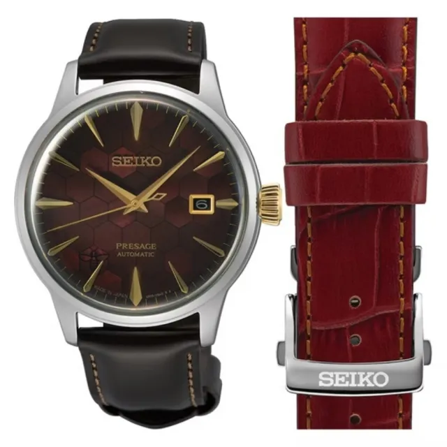 【SEIKO 精工】Presage 台灣限量款70週年石榴蜂蜜調酒師機械錶/40.5mm(SRPL21J1/4R35-01T0R)