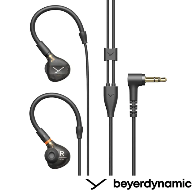【beyerdynamic】拜耳 DT 72 IE 吉他&人聲 入耳式監聽耳機(公司貨)