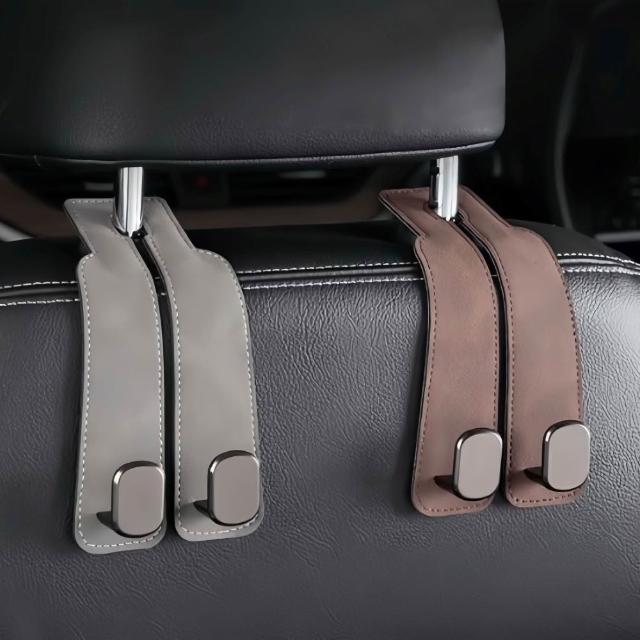 【KOLKO 克魯克家居】2入輕奢皮革雙入汽車掛勾(質感金屬鉤扣 後座椅背 包包置物收納)