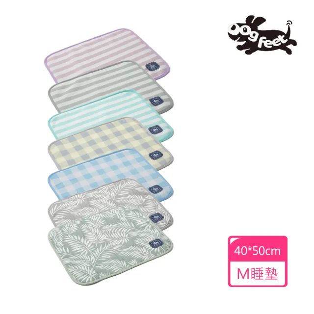 【Dogfeet】透氣涼感寵物墊M 40*50cm《7種款式》(冷感寵物床 寵物涼感床 寵物涼墊 涼感墊)
