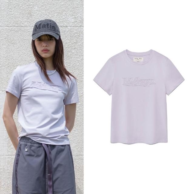 【MATIN KIM】官方旗艦 女版 立體刺繡LOGO貼飾短袖上衣 女短袖(淺紫色)