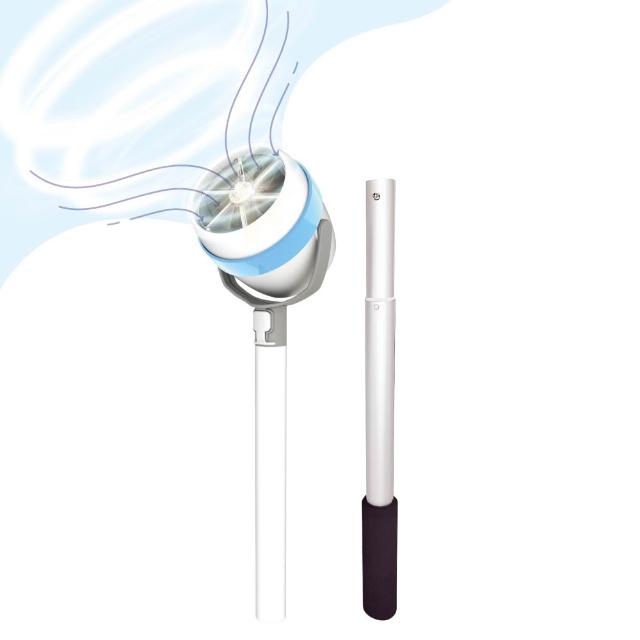 【台隆手創館】VORTEX 吸霸吸蚊器-電池版(含伸縮棒)