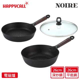 【HAPPYCALL】石墨烯IH鈦熔岩不沾雙鍋含蓋26cm組(26cm炒鍋/26cm平底鍋/鍋蓋/電磁爐適用)
