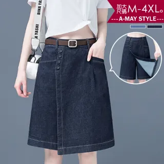 【Amay Style 艾美時尚】中大尺碼女裝 丹寧 短褲 氣質顯瘦高腰五分牛仔褲裙。M-4XL(2色.預購)