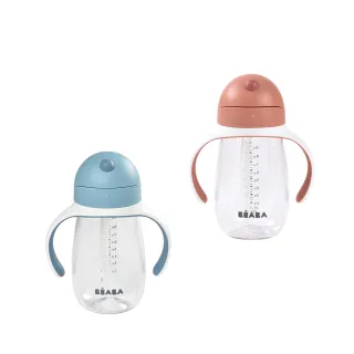 【BEABA】Tritan雙耳吸管水杯_300ml