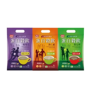 【廣吉】蛋白穀飲 黑五珍/杏仁露/優地瓜(30g 8包)