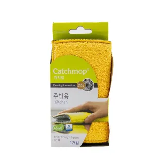 【Catchmop】神奇廚房抹布(黃色)