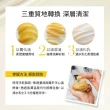【DARPHIN 朵法】花梨木超值回饋組(花梨木按摩潔面膏40mlx3)