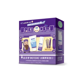 【Benzac 倍克荳】官方直營 荳荳退散組(skincare主題組/潔面乳+修護乳)