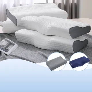【DON 買1送1】3D防鼾枕/竹炭記憶枕/釋壓記憶枕 枕頭 記憶枕 不落枕神器(多款任選 超值首選)