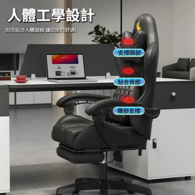 【小不記】旗艦款/帶擱腳/附腰墊+頭枕(人體工學椅 電腦椅 辦公椅 電競椅 書桌椅 學習椅 升降椅 椅子)