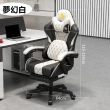 【小不記】旗艦款/帶擱腳/附腰墊+頭枕(人體工學椅 電腦椅 辦公椅 電競椅 書桌椅 學習椅 升降椅 椅子)