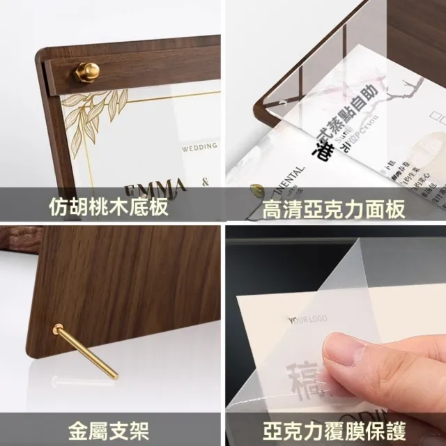 【巧可】A4A4證書框架 亞克力面板證書展示架 裝裱實木框架 專利授權書相框 獎狀框