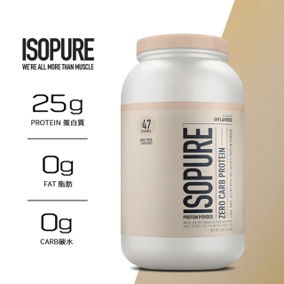 【ISOPURE】零碳水分離乳清蛋白 3磅(原味)