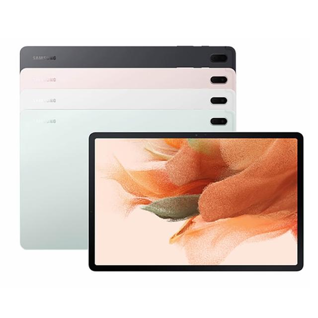 【Samsung 三星】A級福利品 Galaxy Tab S7 FE 12.4吋(4G/64G)WiFi版 平板電腦(贈超值配件禮)