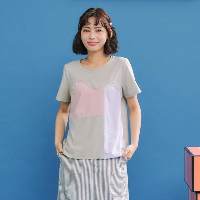 【Dailo】不規則色塊拼接百搭棉短袖上衣(綠 米 灰/魅力商品)