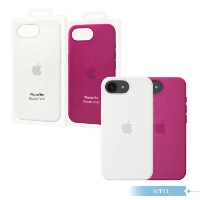 【Apple】原廠公司貨 iPhone 16e 矽膠保護殼(盒裝)
