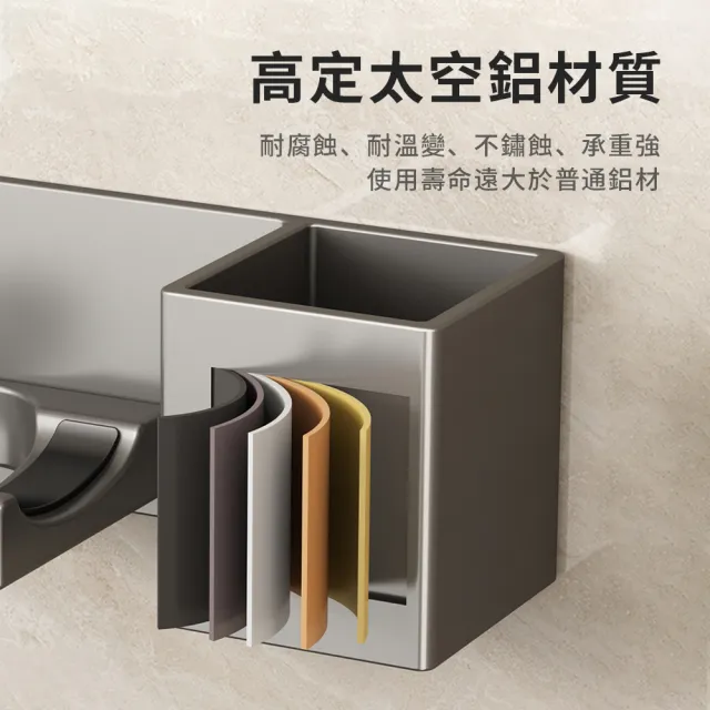 【OMG】壁掛式吹風機架 鋁合金置物架 免打孔壁掛架(免釘牆/浴室置物架/風筒架/收納架)
