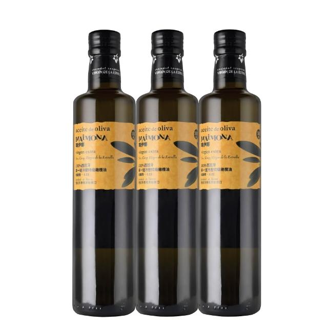 【BIOES 囍瑞】瑪依娜嚴選100%冷壓初榨特級橄欖油500ml*3(玻璃瓶裝)