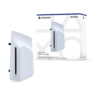 【SONY 索尼】PS5 Slim 外接光碟機(台灣公司貨)