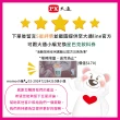 【-PX大通】送到府安裝3年保固和128G卡2K防眩雙鏡頭電子後視鏡行車記錄器Wifi前後鏡頭紀錄器GPS(HR15 PRO)