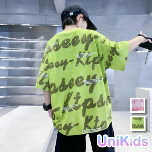 【UniKids】現貨 160碼中大童裝短袖T恤 清新個性風  男大童裝 VPSF6087(柳綠)
