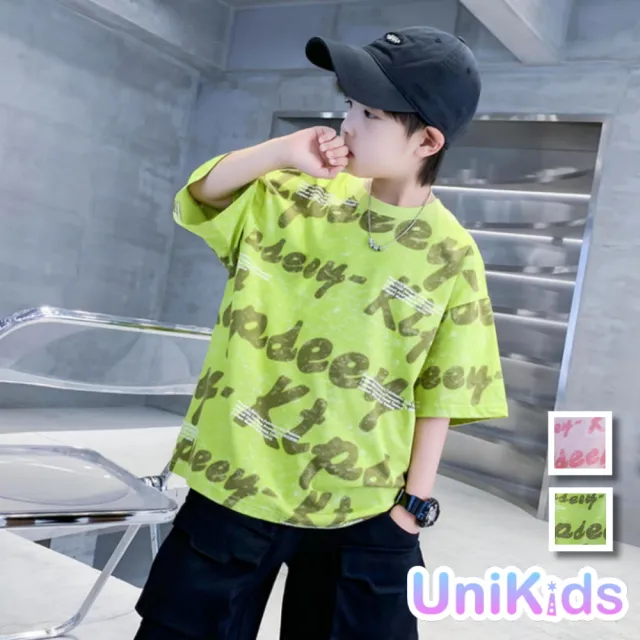 【UniKids】現貨 160碼中大童裝短袖T恤 清新個性風  男大童裝 VPSF6087(柳綠)