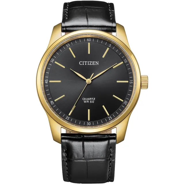 【CITIZEN 星辰】官方授權C1 簡約三針 時尚腕錶 男錶-42mm(BH5002-02E)