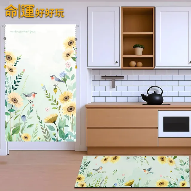 【命運好好玩】李玉珮-扶搖報喜鵲風水布簾+防水地墊套組