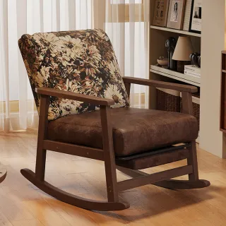 【HappyLife】實木透氣棉搖椅 復古鄉村風單人沙發 Y12311(搖椅沙發 扶手椅 懶人沙發 沙發椅 躺椅 搖搖椅)