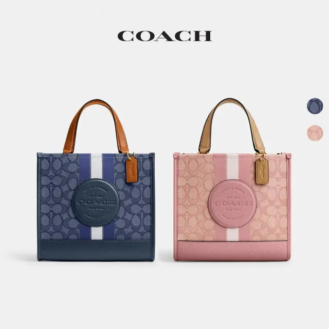 【COACH】蔻馳官方直營 線上限定 DEMPSEY 22經典條紋和貼飾托特手袋 托特包-2色任選(CQ878)
