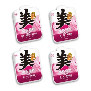 【PAW PAW LAND 肉球世界】南極磷蝦美毛包 - 185g*5入(貓餐包)