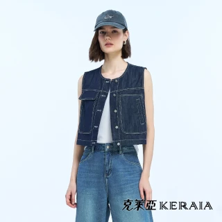【KERAIA 克萊亞】極簡構線工裝風短版牛仔背心