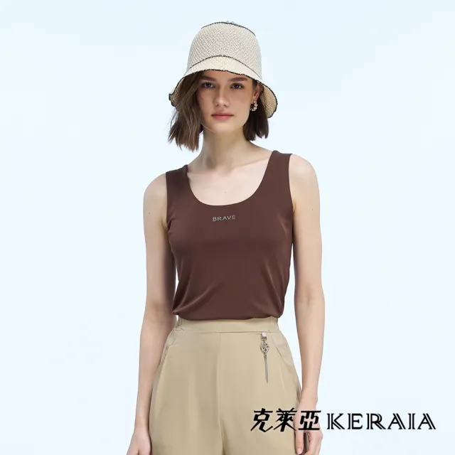 【KERAIA 克萊亞】無懼啟程燙鑽襪布背心(多色；M-XXL)