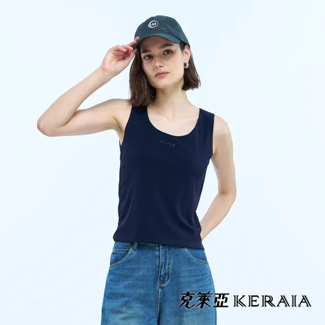 【KERAIA 克萊亞】無懼啟程燙鑽襪布背心(多色；M-XXL)