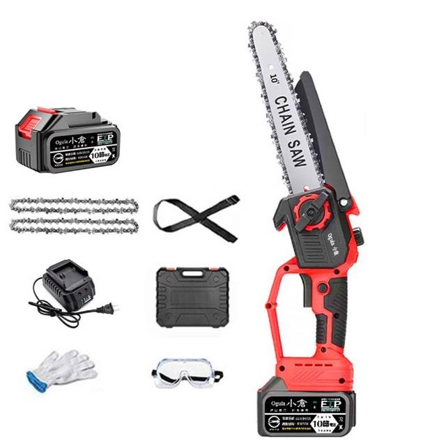 【Ogula 小倉】電鏈鋸 3980W大功率 自動噴油 10寸無刷數顯（十節一電）2鏈條+座充(油壺鏈鋸/鏈鋸機/伐木鋸)