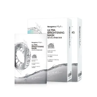 【Neogence 霓淨思】高效亮白零觸感面膜5片/盒-2入