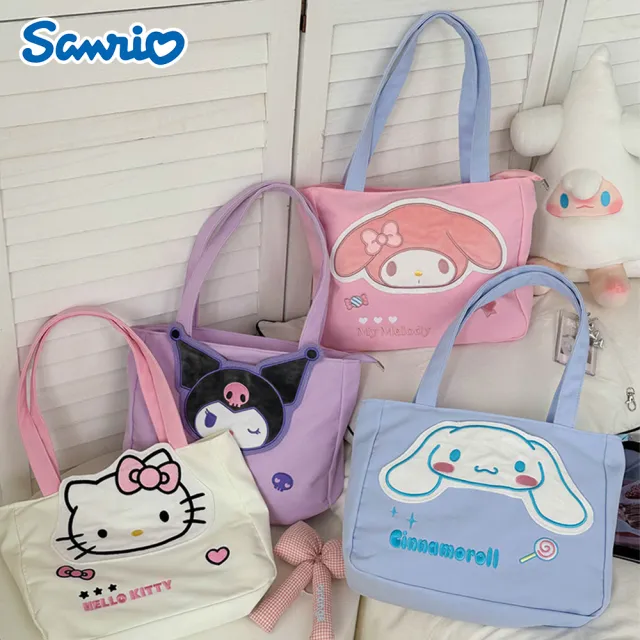 【SANRIO 三麗鷗】雙11 三麗鷗個性大容量肩背包補習袋手提袋 可裝A4(酷洛米/凱蒂貓/大耳狗/美樂