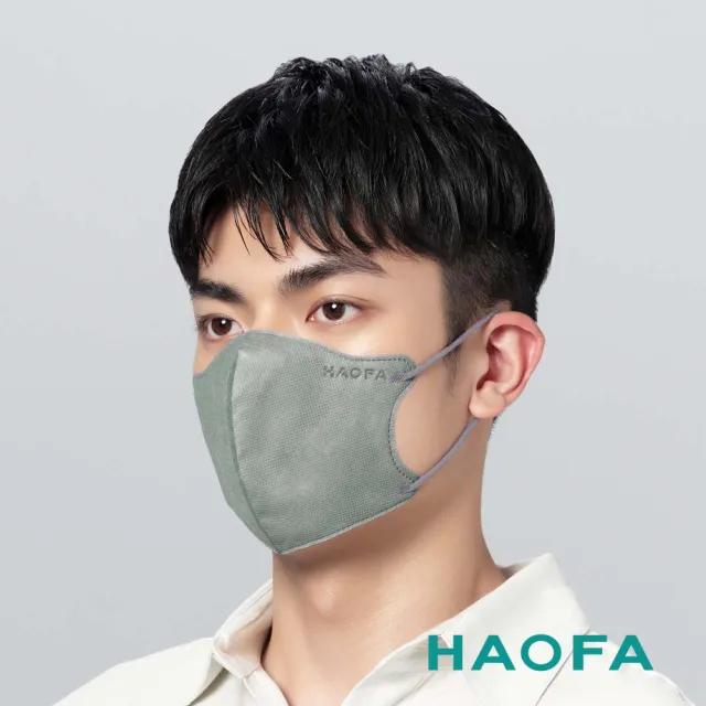 【HAOFA】氣密型N95立體醫療口罩30入(30入/盒-醫療N95、N95、醫用口罩、99%防護、台製口罩、防疫口罩)