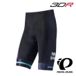 【PEARL iZUMi】男短車褲 設計款 263-3DR系列 25(抗UV/吸汗/透氣/單車/運動/自行車/日本製)
