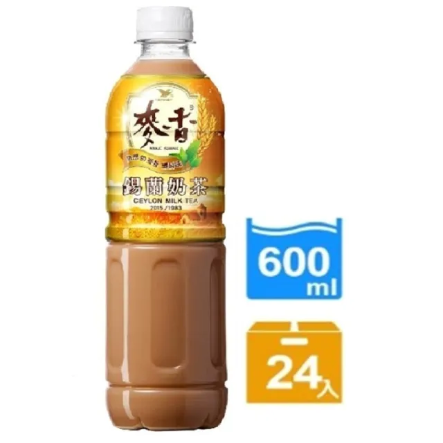 | BALIMAN情報局 【2026】麥香奶茶推薦ptt》10款高評價人氣品牌排行榜 | BALIMAN情報局