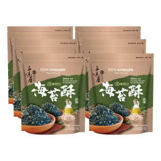 【三味屋】純 橄欖油 海苔 酥  50g /包X6包 /組